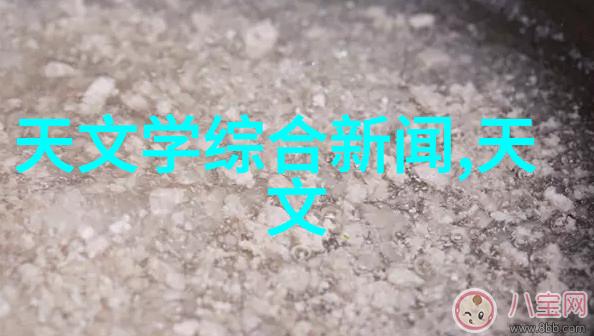 制备清洁必需品生产消毒液所需设备全览