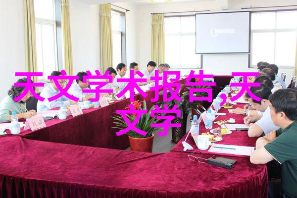 辫带式生物填料我是如何用它来修复我的家具的