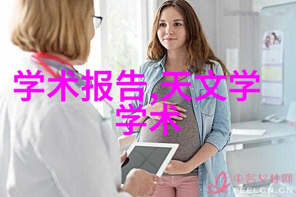 钢铁的脉动锌之韵