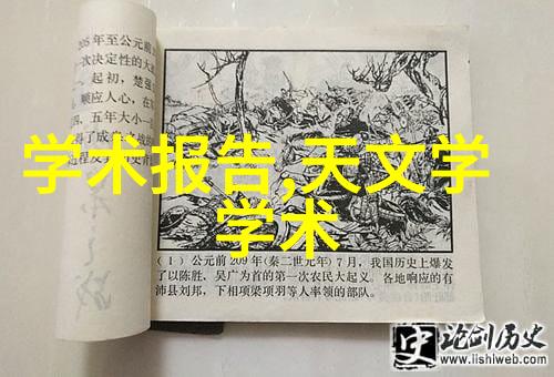 芜湖职业技术学院是否提供国际交流或留学项目具体情况是什么样子的