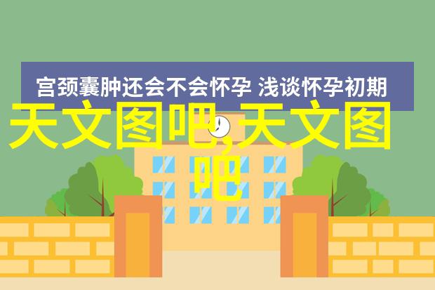 专业丰富实践活跃石家庄财经职业学院的特点