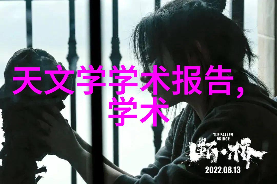 砖的深度通体砖艺术探究