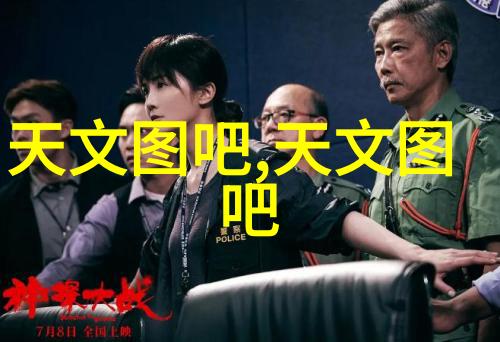 PE管300价格一米多少