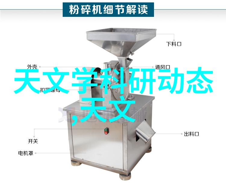 不锈钢加工流程简介