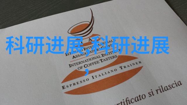 大气压是如何影响天气变化的
