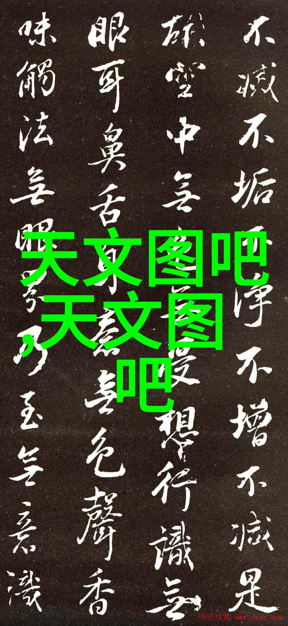 全国电动车配件批发亲自去看看这些超值好物吧