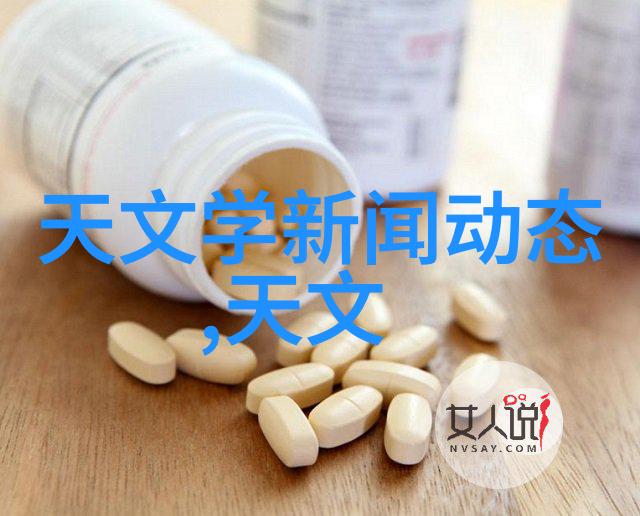 小型纯净水设备是否适合家庭使用