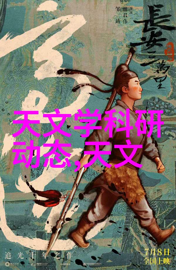 流动之谜Scr反应器结构的绘声绘影