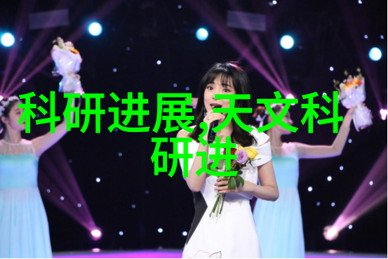 实验室设备制造厂家-高精度实验仪器的创新制造如何提升实验室工作效率
