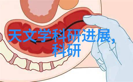 对抗蓝藻过剩高效生物活性消耗试验BACT技术及其实施成本研究