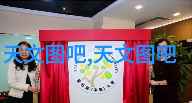 未来之路智网引擎的交通新篇章