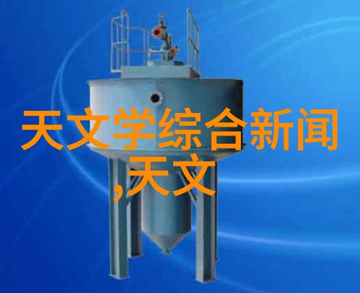 PVDF管材厂家的技术革新与市场趋势分析