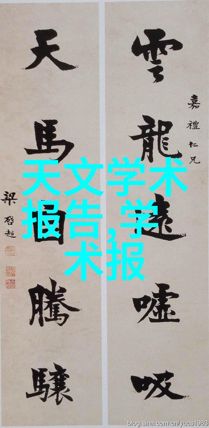 家庭检测水质用什么仪器好 - 家庭水质检测的智慧选择哪些仪器值得信赖