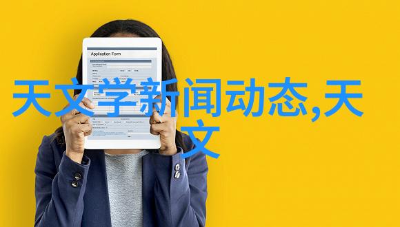 节能减排绿色环保未来工业用净化水设备展望