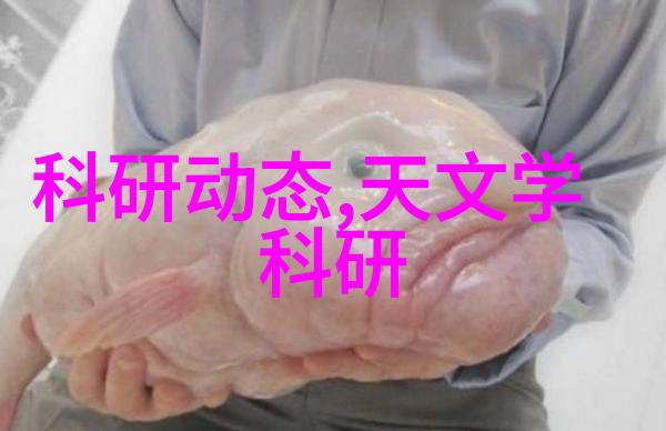 医疗清洁之翼污水处理一体机的奇迹