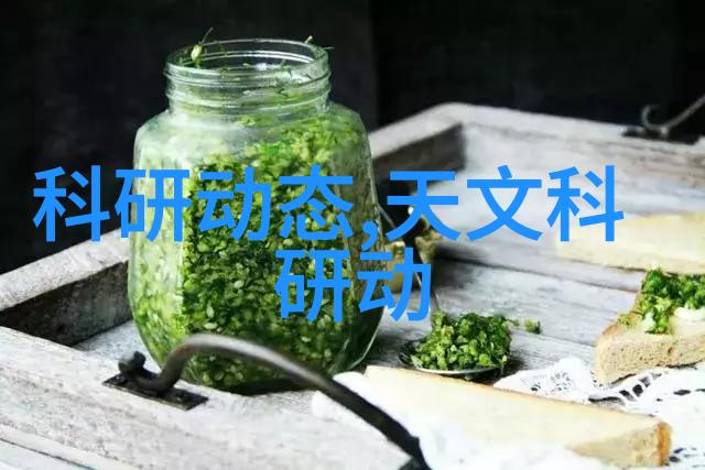 如何保证胶囊剂机械生产线上的安全性