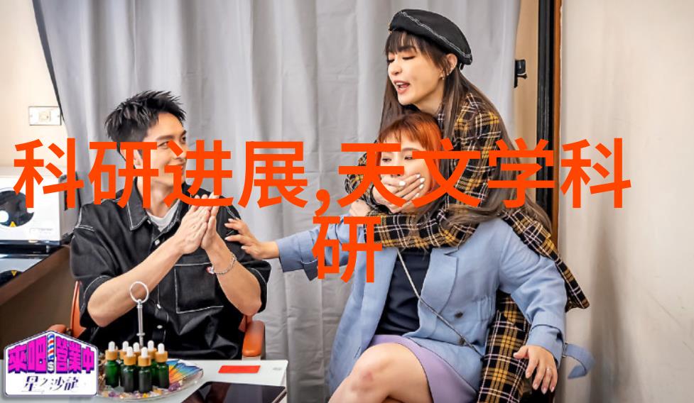 主题-秋日田园趣事拔萝卜痛叫全程免费的乐趣探秘