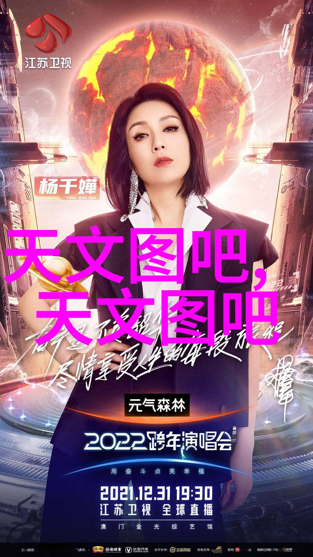 改善之道撰写高效整改报告的艺术