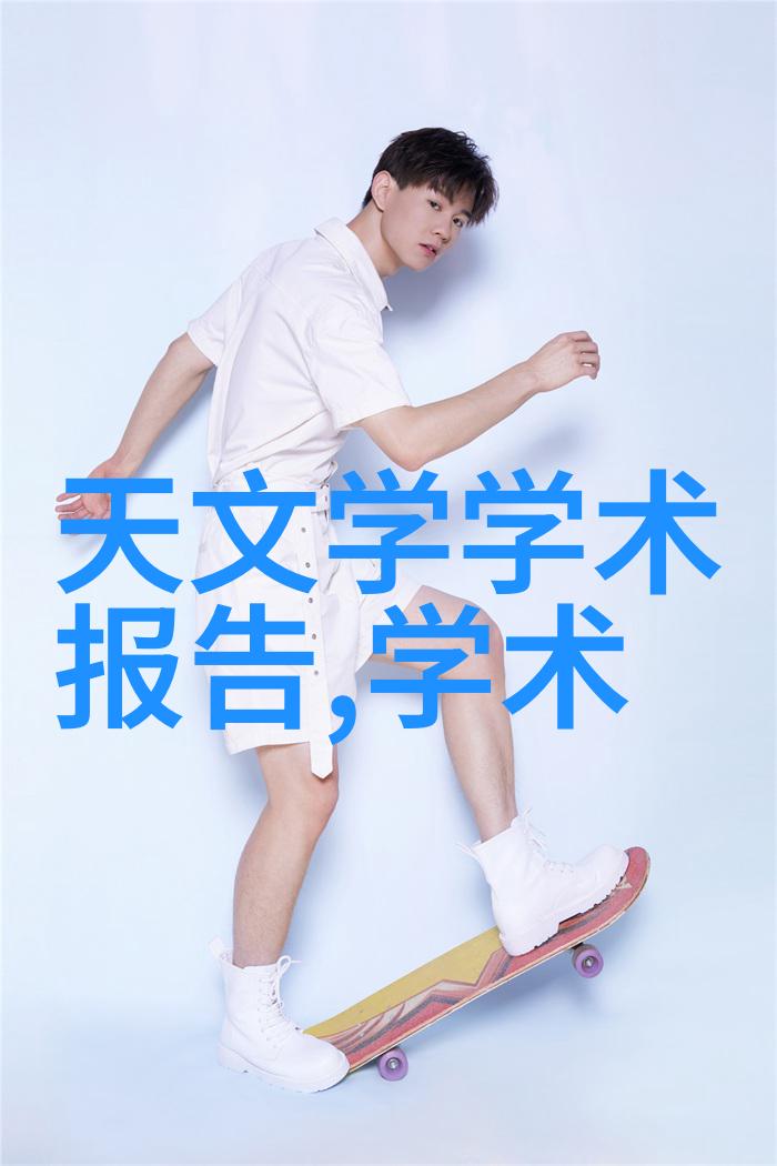 化工分析的精灵总氮测定仪的神奇之处