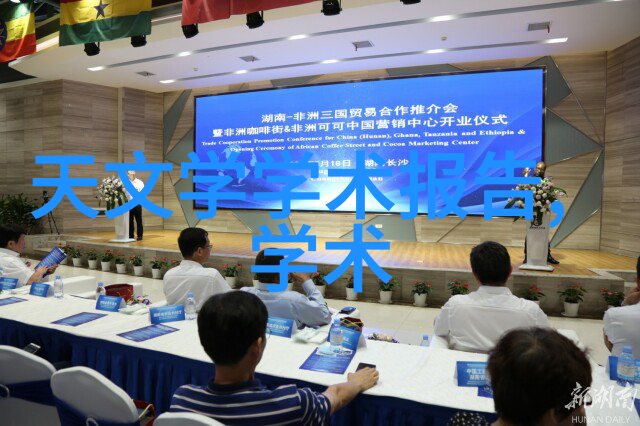 主题我来告诉你一个医院里的高科技灭菌设备是怎么回事