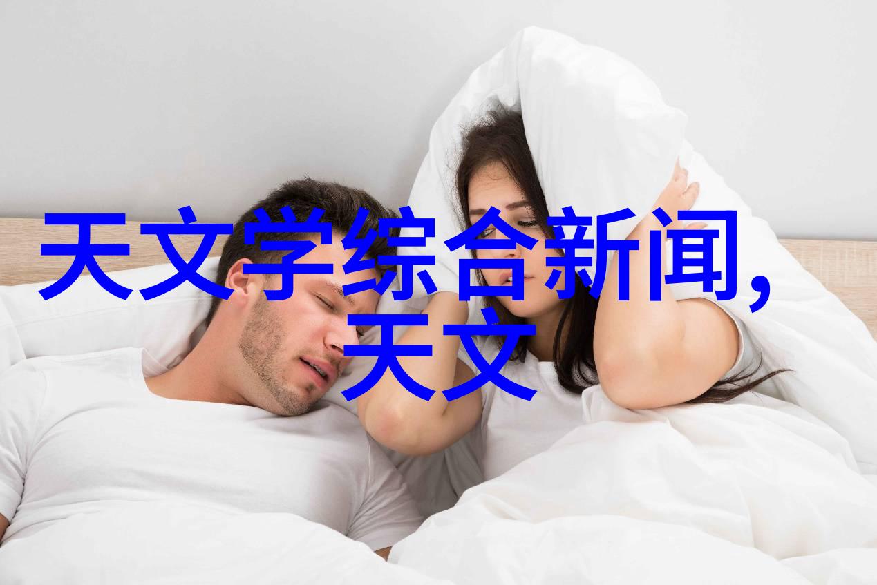 农产品检测仪器设备我来告诉你这些高科技的好东西