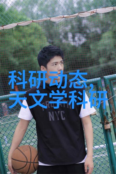 如何编制一份详细而清晰的报告书摘要