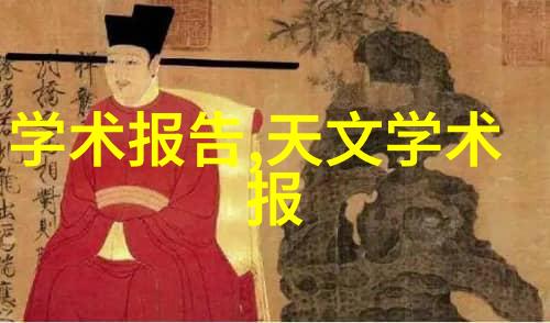 污水处理技术与填料种类活性炭生物质陶瓷壳等