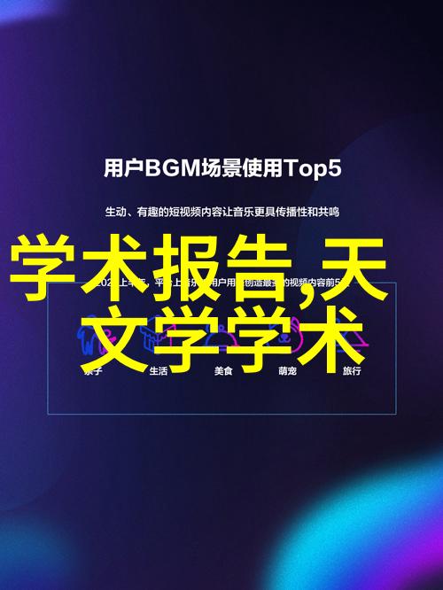 万能个人述职报告我这辈子最牛X的自我总结了