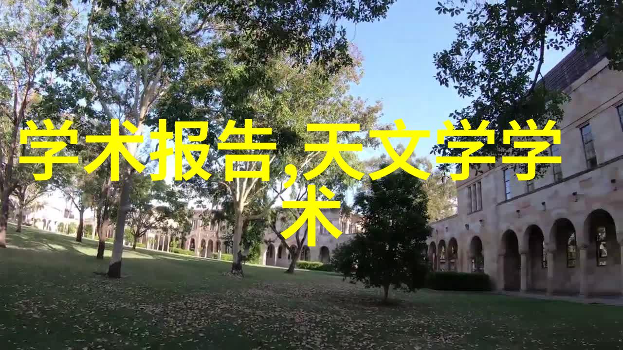 输送设备我是如何让生产线变得井然有序的