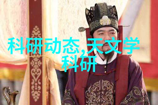 水利工程的智慧给水排水系统的创新实践