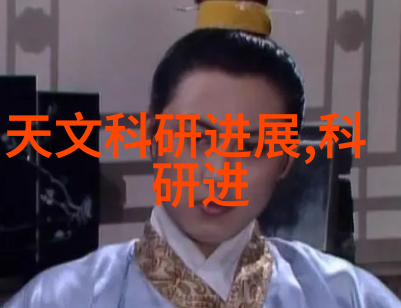 从零到英雄如何用一份投资计划书和可行性研究报告让你的钱包跳起来
