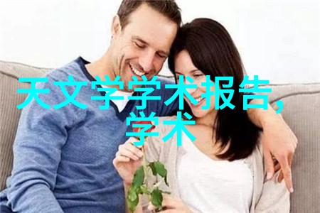 金属孔板波纹规整填料技术的应用与创新发展