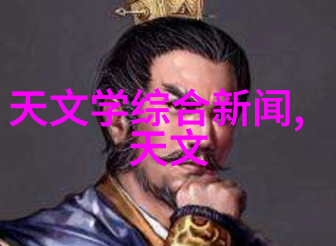 电机分类主要三类之中步进电机驱动芯片衰减模式的奥秘探究