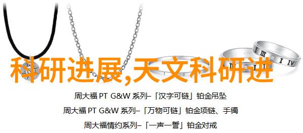 雷蒙机的工作原理是什么它是如何对作物进行精确处理的