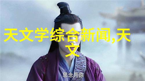 探索附近不锈钢生产厂家的精彩故事