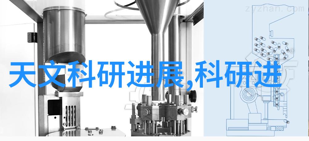 不锈钢板材加工工艺的精细化改造与创新应用
