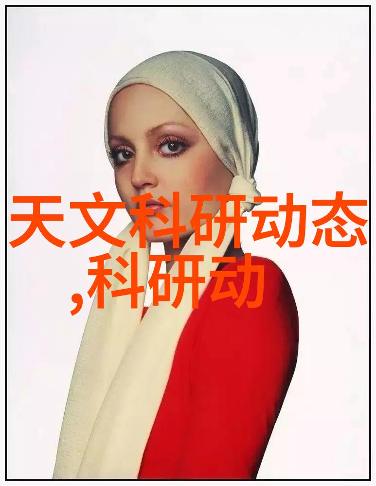 森林探秘深入森林的美丽与神秘