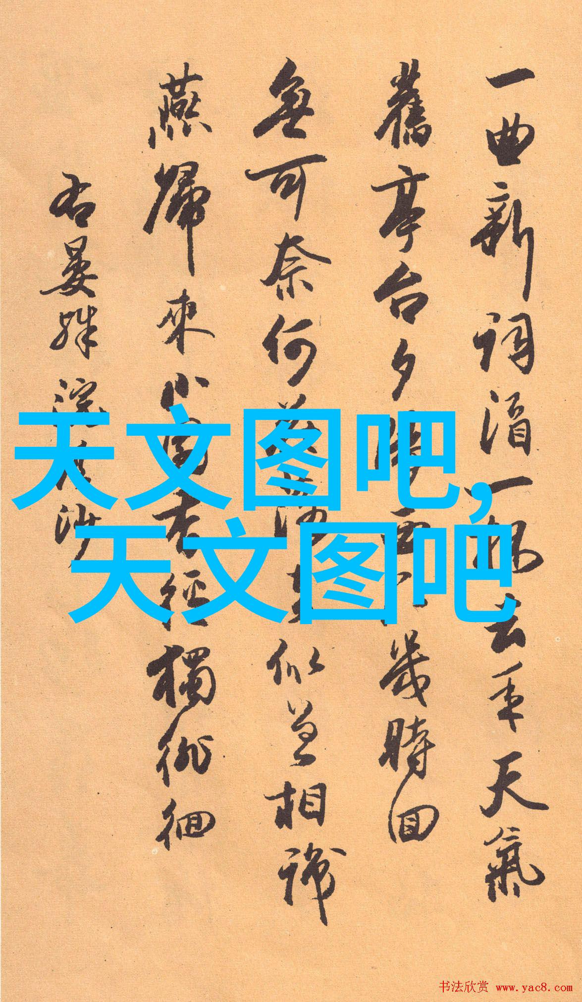 透明管道里的沉默泪PVC水管的隐秘故事
