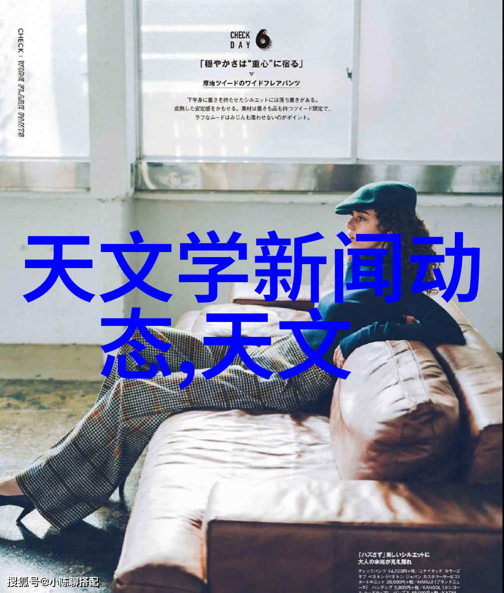 机器之颂工业干燥的诗篇