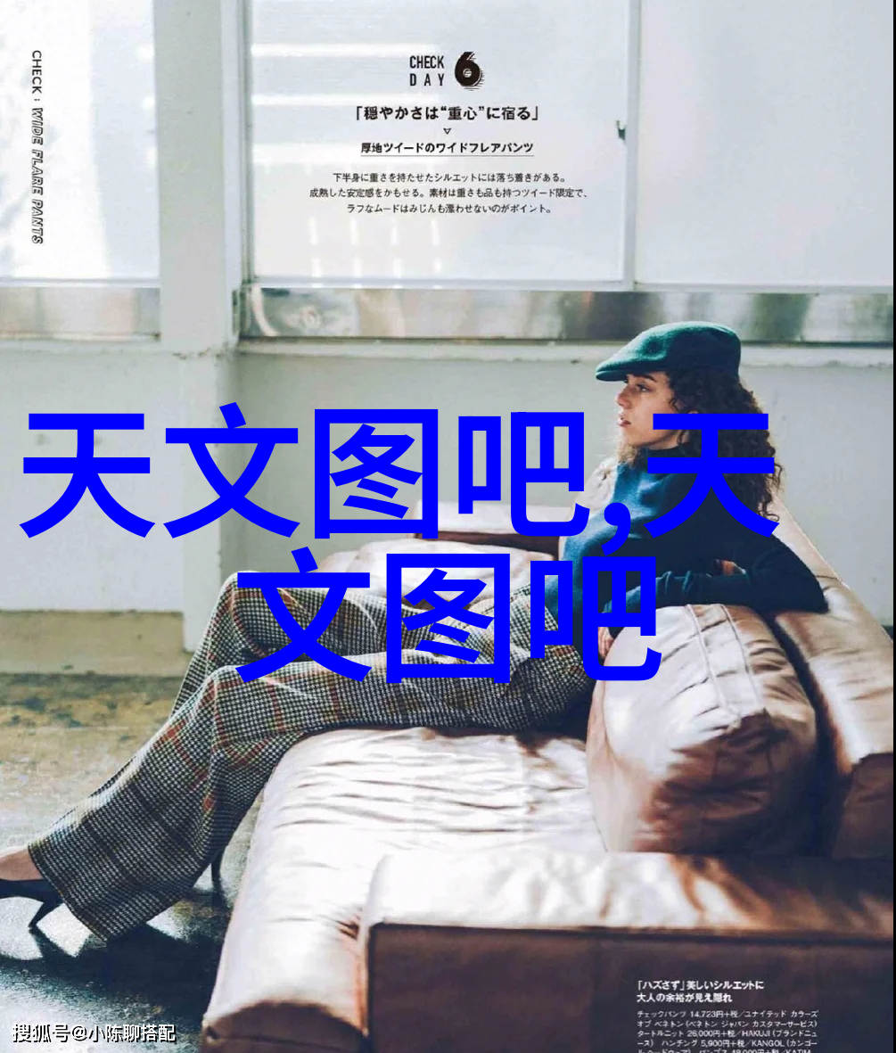 反应器的结构组成与设计原则