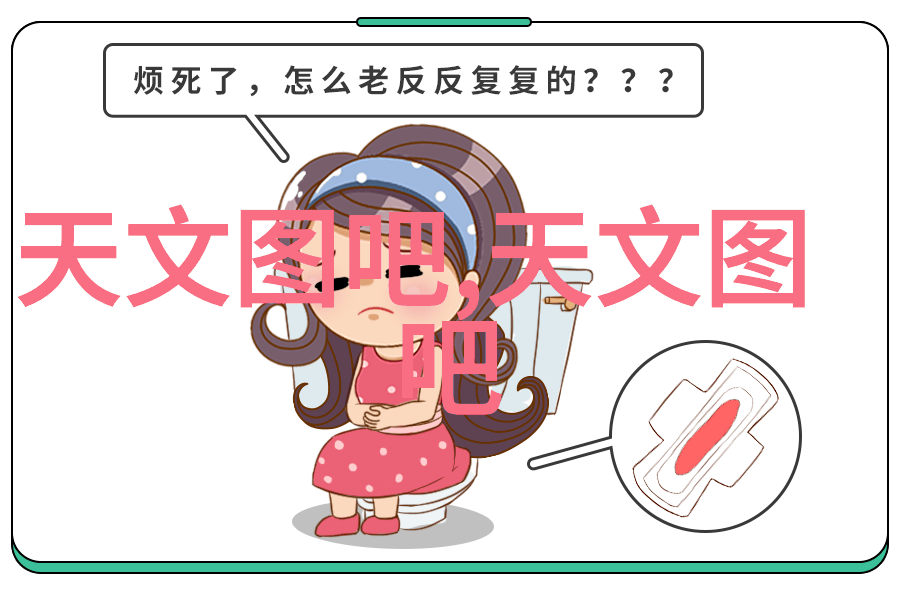 防疫消杀报价表一平米多少钱细数每一分钱的防护之道