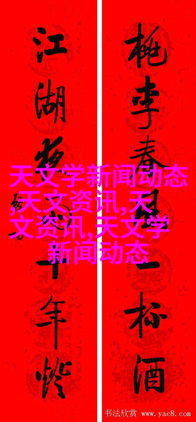 摄影