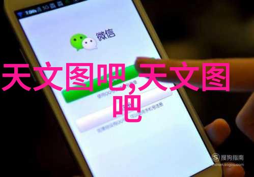 室内装修材料名称大全-家居美学探索完美生活的装修材料