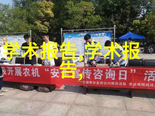 清澈流淌不仅美味还得考虑成本生产矿泉水设备费用的考量