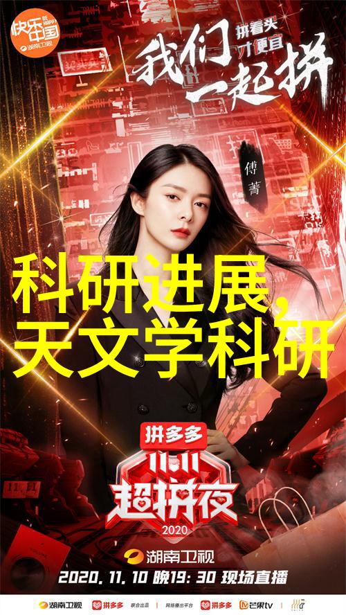 塑料再生革命探索高效的塑料造粒机技术与应用
