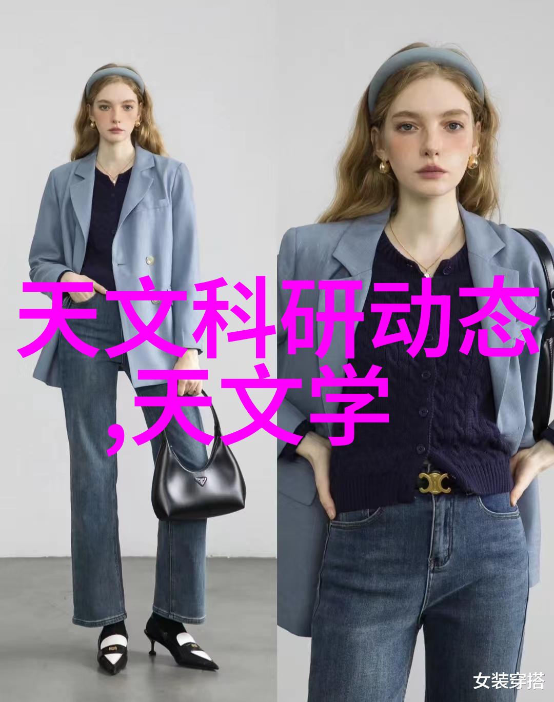 精准制造上机数控技术的应用与未来发展
