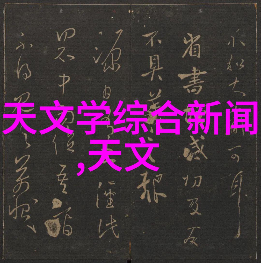 换热器型号暖流的选择与智慧