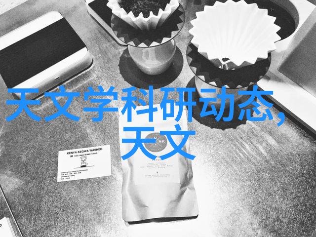 工程技术-镀锌管型号规格详解与应用指南
