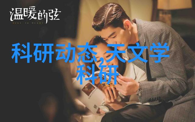 上海分离机我在这个城市的每一次呼吸里都能感受到它的存在