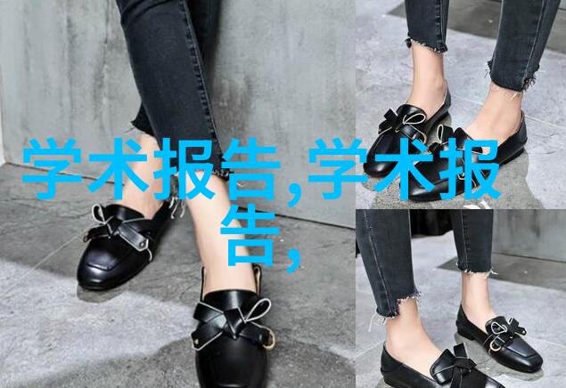 化工世界的基石什么是那些让化学反应发生的神秘原料